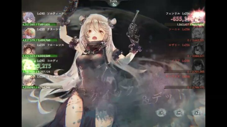 メメントモリ18-2攻略game Memento Mori＃メメントモリ＃メメントモリ攻略#mementomori