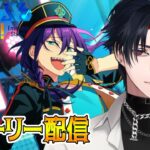 【イヤホン推奨】あんスタにハマった男のストーリー配信：62【 #vtuber 】【 #あんスタ 】【雑談】