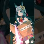 【 ウマ娘プリティーダービー 】クロノジェネシス ［陸離の編纂者］〜ウマ娘10連ガチャ 通常たづなさんから通常看板！？【 うさぴよの巣 】#ウマ娘