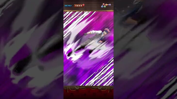 アニバーサリースゴフェス限定FILM REDコビー！必殺ムービー！［OPTC］［トレクル］［ONE PIECE　Treasure　Cruise］［원피스 트레져 크루즈］［ワンピース］