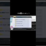 #tiktoklive #livehighlights 【荒野行動】PC版「荒野の光」 #荒野行動 #荒野組　#荒野組 #shorts