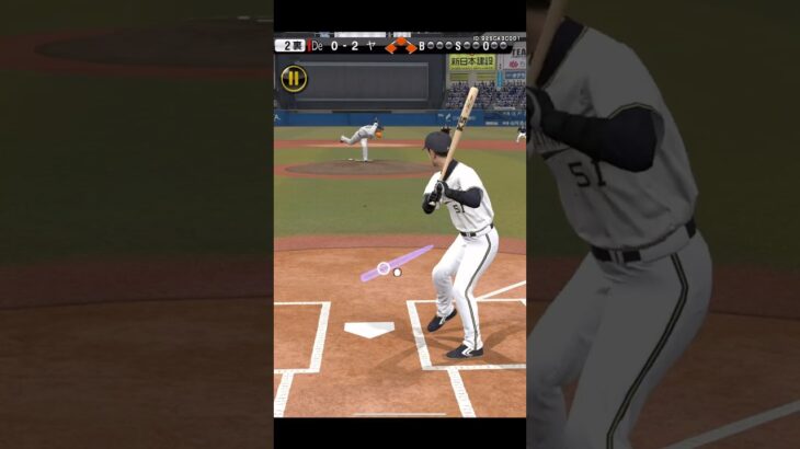 俺がイチローを使う理由 #プロスピa #プロ野球スピリッツa #プロスピ #リアタイ #かぐ屋 #8