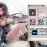 メメントモリ・ラメント（ロキ）「believe」/上野優華   1時間耐久