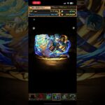 【PUZZLE & DRAGONS】歴世の杯と神創の雫ガチャ 5連【パズドラ】