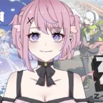 【ゼンゼロ＆原神配信】初見さん＆コメント大歓迎！参加型◎暇な人おいで～