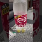 きずぐすりよナエトル！ #pokemon #ナエトル #ポケモン #ポケモンgo #ポケモンsv