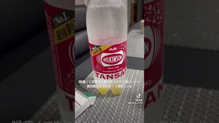 きずぐすりよナエトル！ #pokemon #ナエトル #ポケモン #ポケモンgo #ポケモンsv