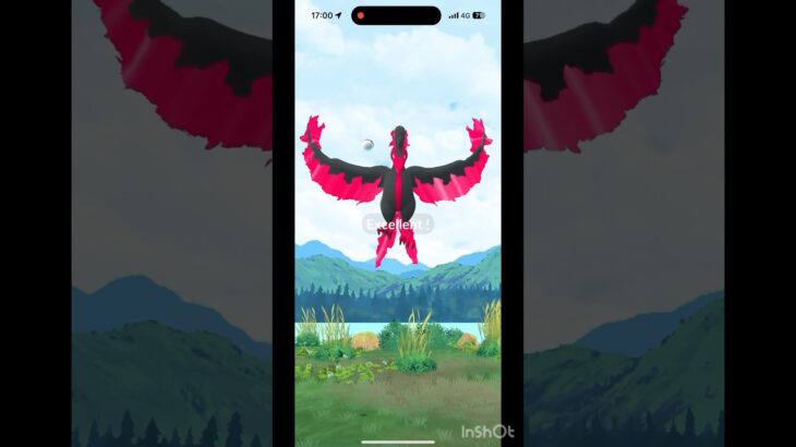 【ポケモンGO】エクセレントスローでGETなるか⁈ ガラルファイヤー おさんぽおこう