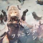 【メメントモリ】コルディ軸クエスト攻略15-3