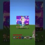 コメントで予想してねー #プロスピa