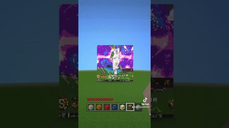 コメントで予想してねー #プロスピa