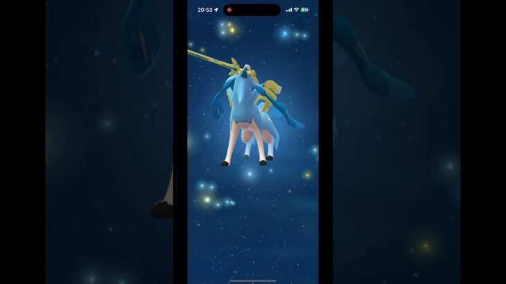 ザシアンフォルムチェンジ！&PL40まで強化💪#ポケモンgo #goフェス #ザシアン #shorts