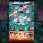 エルの友情コンボでハンサをワンパン【モンスト】#Shorts