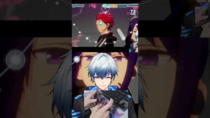 【#あんスタ 】紅月「薄紅色の約束」ゲームプレイ (SPP：鬼龍 紅郎) – 1