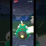 「環境破壊！？シャドウ統一パーティで無双🔥」#ポケモンgo #ゲーム実況 #ショート動画 #gbl #シャドウ統一 #ポケモンgo対戦 #シャドウパーティ #ポケモン対戦構築 #裏選出読み