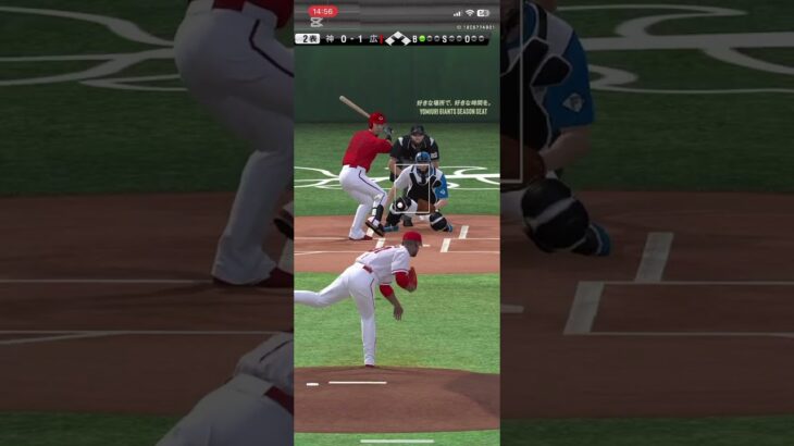 【誰だ！？】隠れ最強投手紹介します！#プロスピ #プロスピa #プロ野球 #野球 #clay #vip #vipプロスピ #vipプロスピa #ゲーム #フランスア #shorts