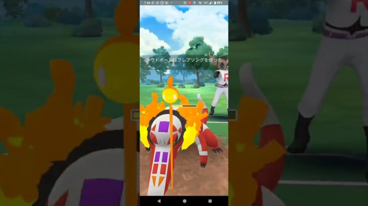 サマーカップ【ポケモンGO】デンチュラ、ブルンゲル、ラウドボーン※ハイパーリーグバージョン