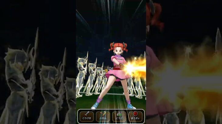 【ドラクエウォーク】メタルキング討伐で特級職 天地雷鳴士 Lv36→Lv37【レベリング】 #ドラクエウォーク #メタルキング #レベリング