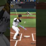 リアタイ　2打者連続ホームラン⚾⚾ #プロスピ #プロスピa #野球 #リアタイ #ホームラン