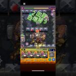 情緒〜ねぇ情緒ぉ〜爆笑#モンスト#不可思議