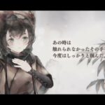 アサヒ様の第7話、少し長いです💦メメントモリ様から✨