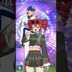 【プロスピA】浅尾拓也1分解説！！【VOICEROID実況/プロ野球スピリッツA】#shorts #β郎チャンネル#プロスピa #ゲーム実況  #ガチャ #プロ野球 #プロスピa