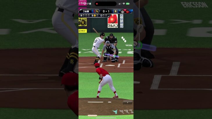 リアタイ三振ゲッツー #プロスピa #プロスピ #リアタイ