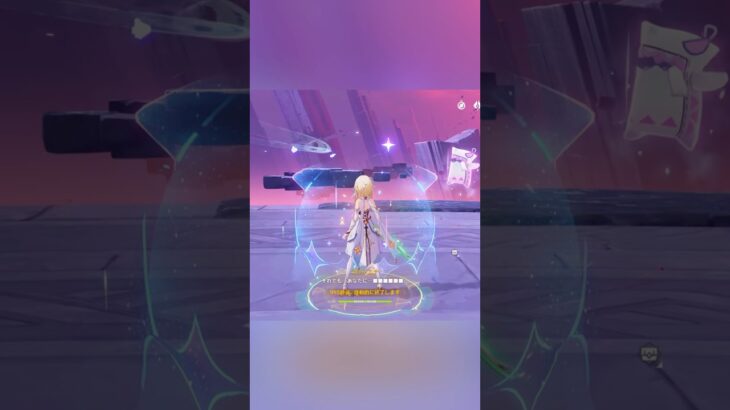 全力炎主人公🔥 #原神