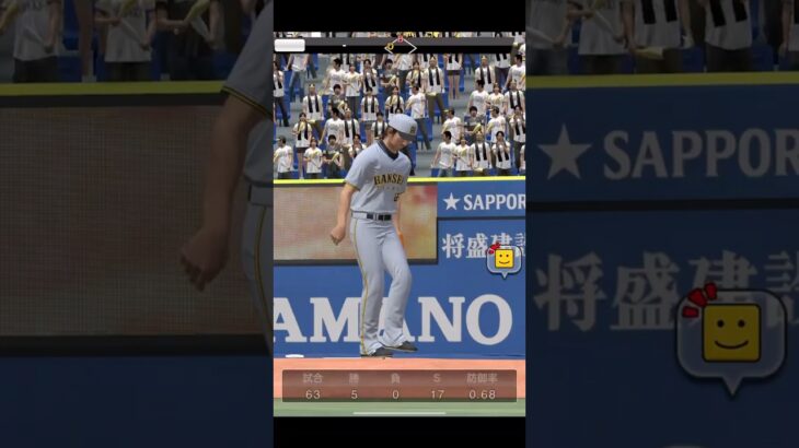 球児VS球児 #プロスピa #プロ野球スピリッツa #プロスピ #藤川球児 #リアタイ #かぐ屋 #2