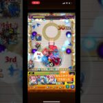 モンスト　1人で試練一つ目クリア👀　気合いで全部いく。　＃モンスト