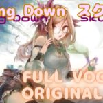 【ラメントMV】スクルド-Falling Down｜#メメントモリ #MementoMori｜#Lament MV Fanmade｜ミュージックビデオ #メメントモリ #オリジナルMV