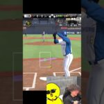 細川くん初めて塚かったけど最高やんｗｗｗ【プロスピA】#shorts