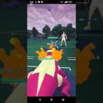 ポケモンgo#gbl