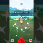 2体目‼#ポケモンgo