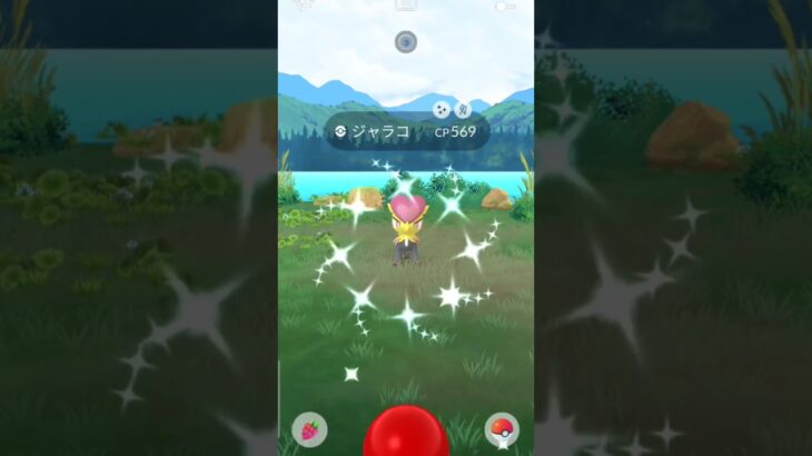 2体目‼#ポケモンgo