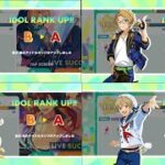 【あんスタ Music】 アイドルランクA×4 ②