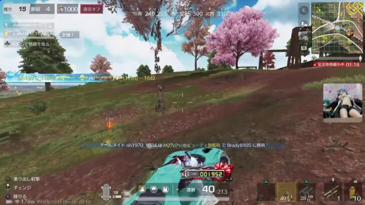 荒野行動☆PS5/ゲーム下手姉妹⚧️愛川梨沙&🍑ぴぃ～ちふらわ～ぁ♪桃花です♪ 2147 回目今日もアイドルベースコーディ♪(/-＼*)可愛い💓♥️❤️