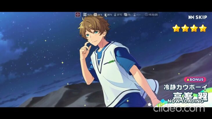 【あんスタ】2025/05/24～2025/05/31スカウト動画まとめ