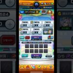 ガチャリドLab 5月 #モンスト #モンストガチャ