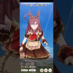 ウマ娘 プリティーダービー [レジェンドレース] VSメジロアルダン【日本ダービー】