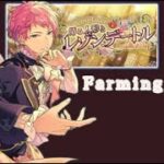 「Enstars Music!! PC」 Farming Dias for Raison Event