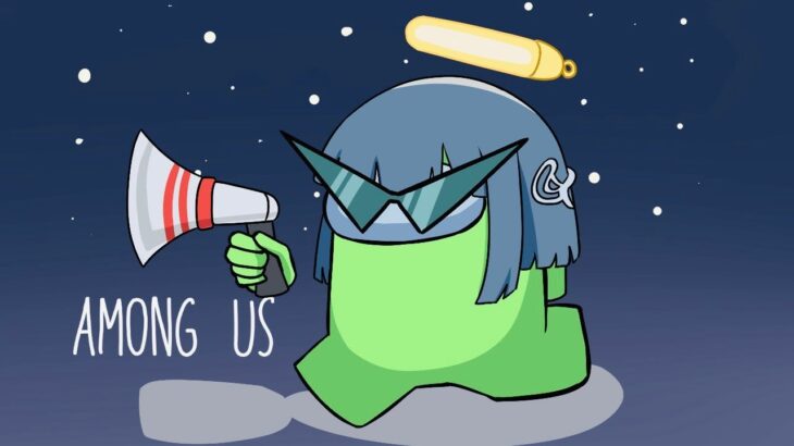 【Among us】第1回ウマ娘配信者Among Us