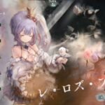 【メメントモリ】コルディ軸クエスト攻略14-1