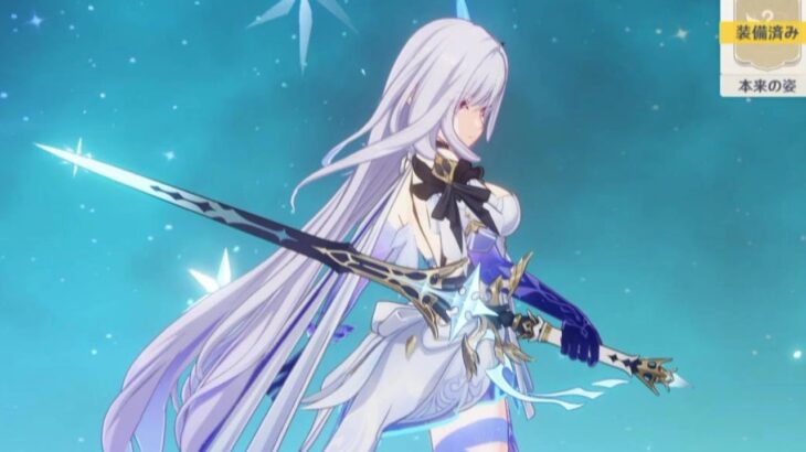 【原神】武器の新スキン、難易度が難しすぎる件。【Genshin Impact】