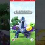 シャドウディアルガ2体目ゲットした#ポケモンgo