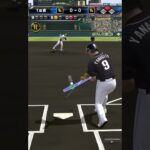 #ソフトバンクホークス #ソフトバンク純正 #プロスピa #プロスピ切り抜き #プロスピ #プロ野球 #プロスピプレー動画 #野球 #柳田悠岐 #ホームラン