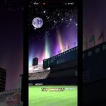 累計#youtube #youtubeshorts #チー牛games #野球 #プロ野球 #プロスピa #プロスピ #工藤公康 #バズれ