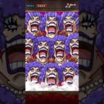 海賊祭スゴフェス限定フェス限イワンコフ！必殺ムービー！［OPTC］［トレクル］［ONE PIECE　Treasure　Cruise］［원피스 트레져 크루즈］［ワンピース］