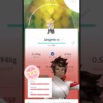 💯100 IV Jangmo-o CAUGHT in Pokemon Go!💯 #shorts #pokemon