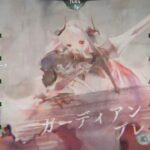 【メメントモリ】コルディ軸クエスト攻略15-5